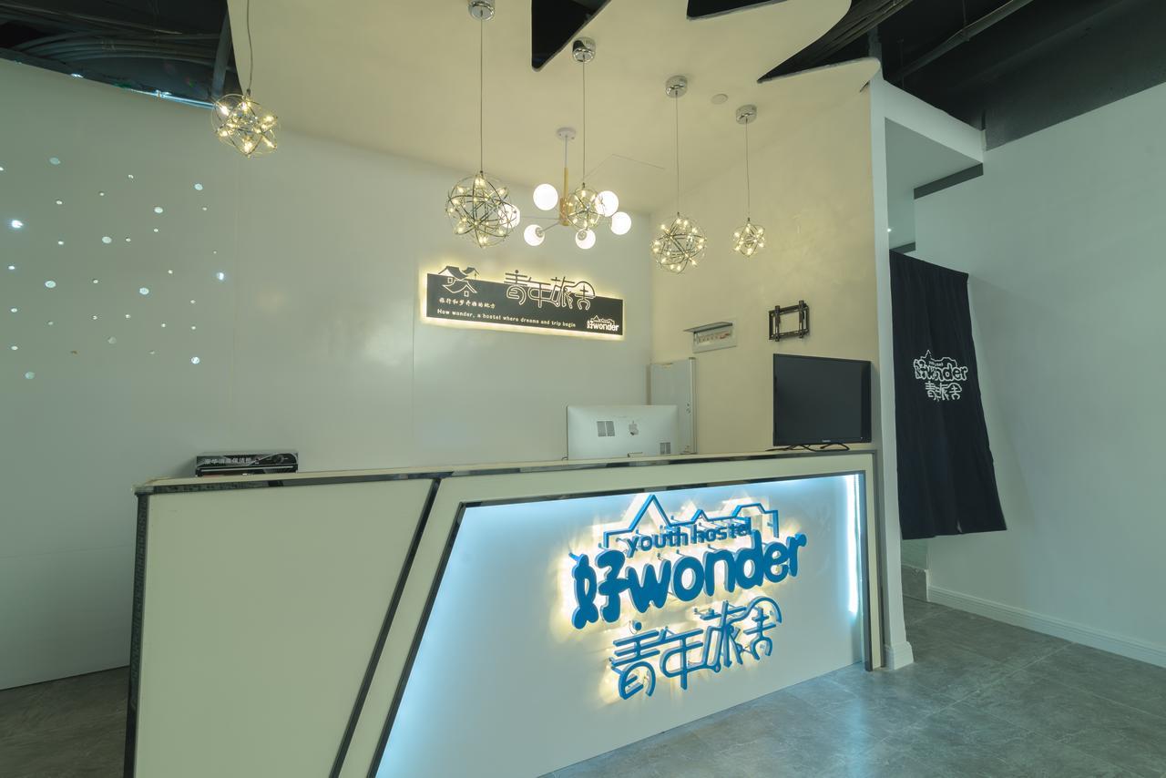 Wonder Youth Hostel Nanning Kültér fotó