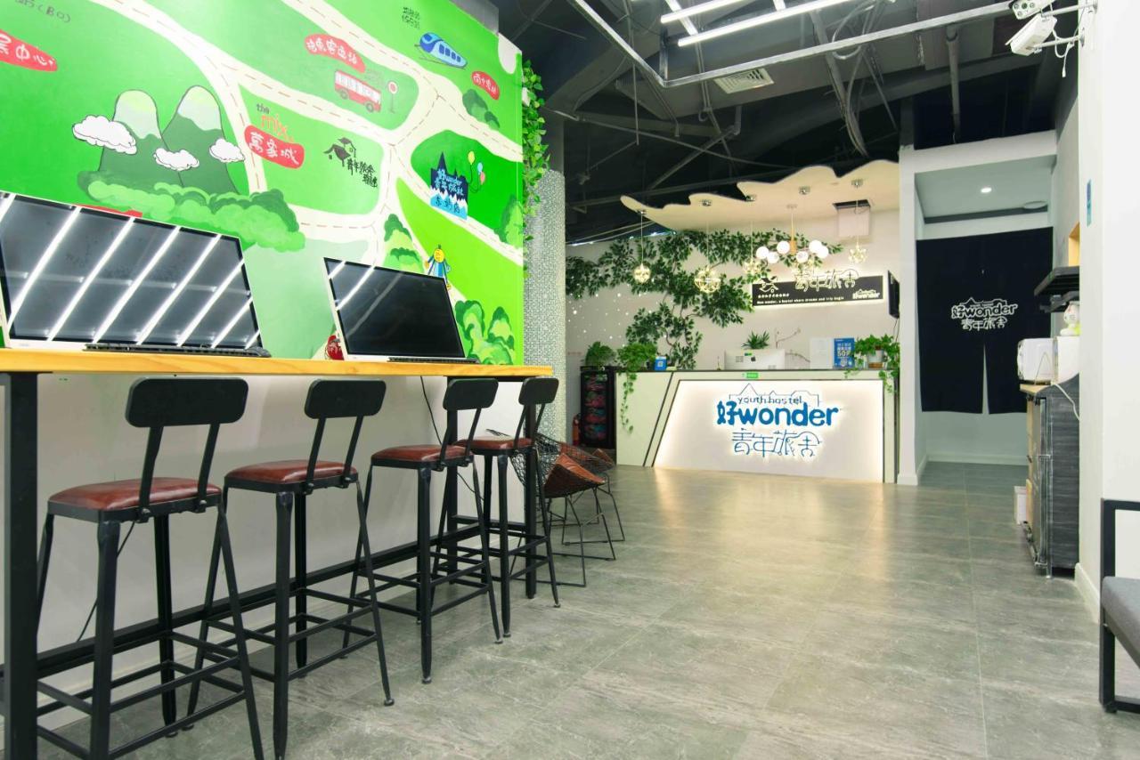 Wonder Youth Hostel Nanning Kültér fotó