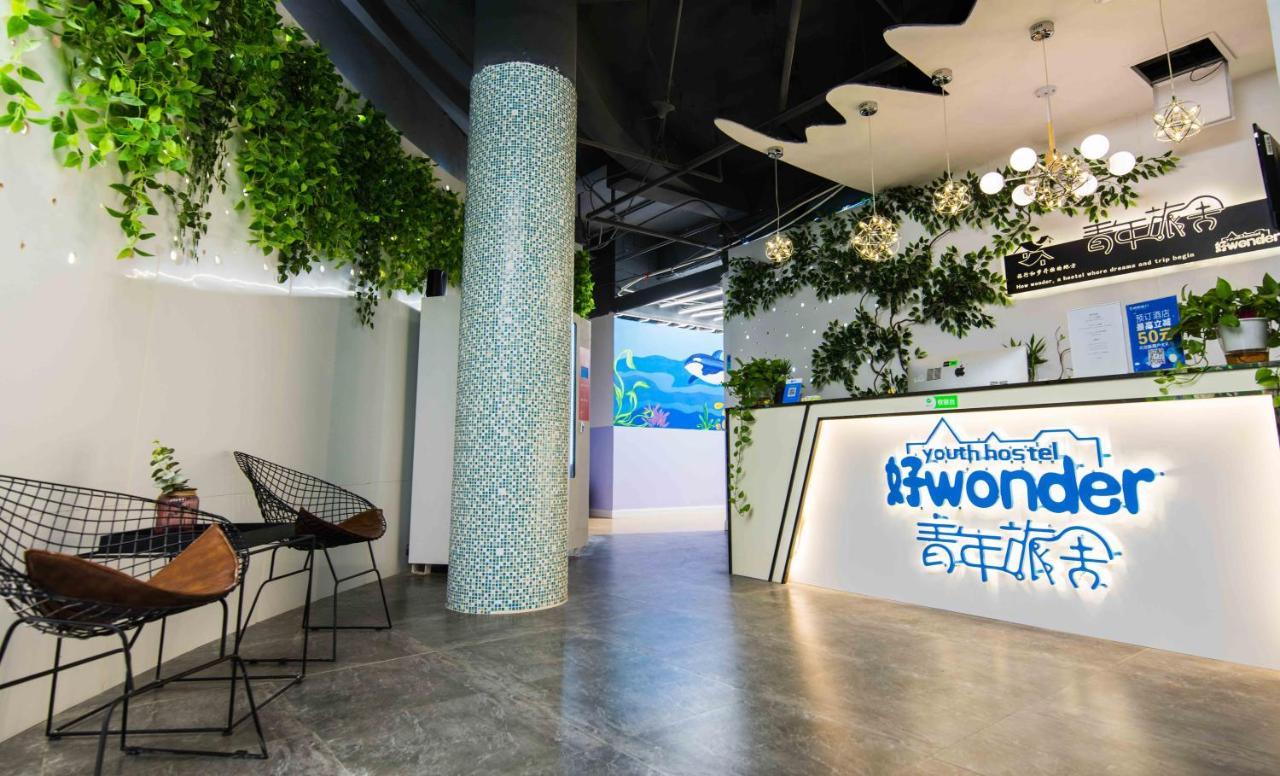 Wonder Youth Hostel Nanning Kültér fotó